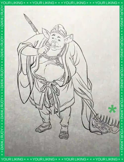猪八戒真名叫什么_1