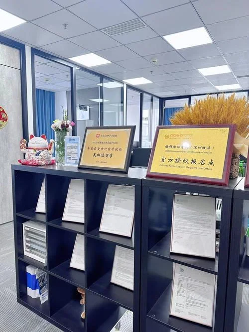 监管留学中介的部门-监管留学中介监管