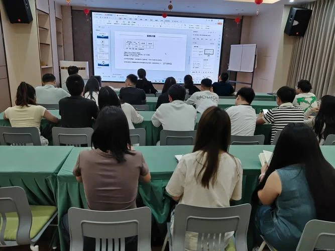 生产管理师培训报名_2