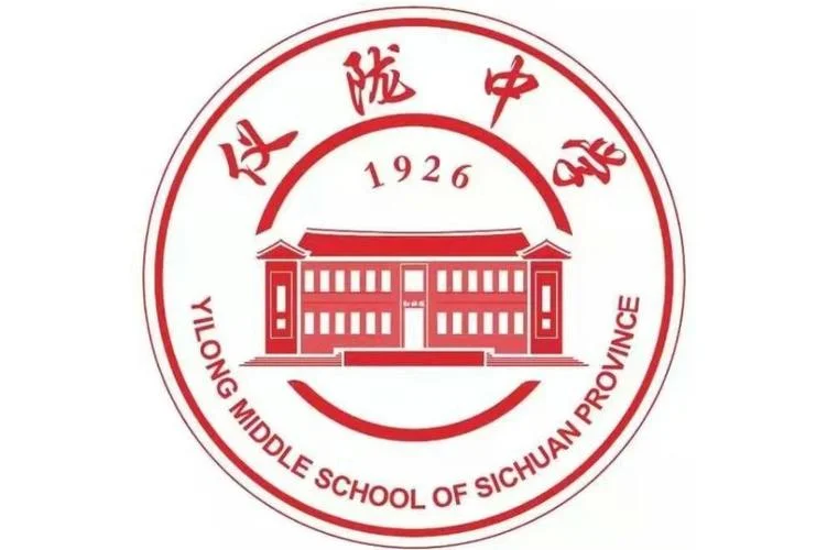 仪陇中学直播_1