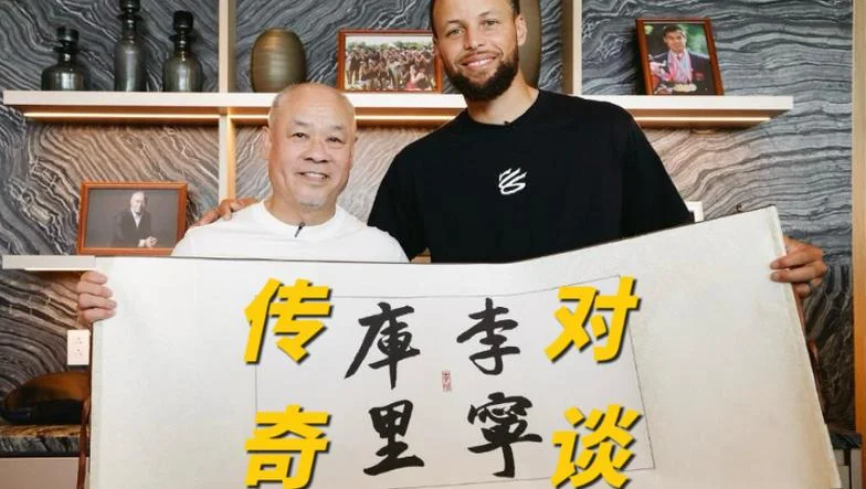 世界历史评论李宁_1