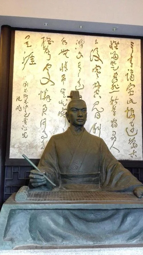 书生误国出自哪_1