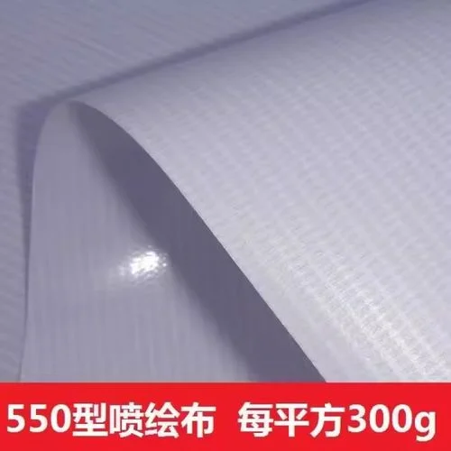 广告布制作多少钱一平方_2