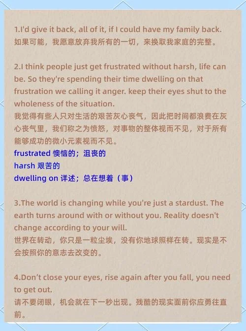 英文文法有道理 pdf下载_1