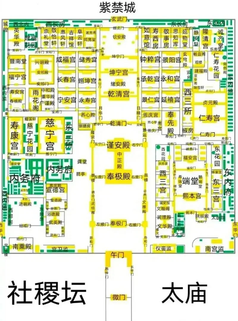 故宫面积多少公里_2