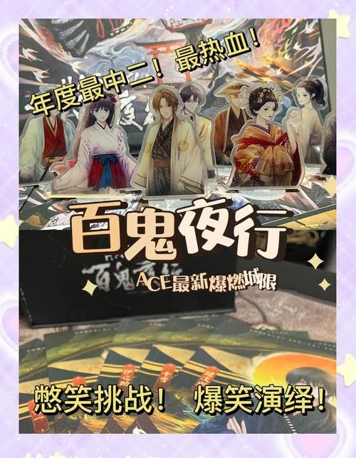 死亡如风常伴吾身出处_2