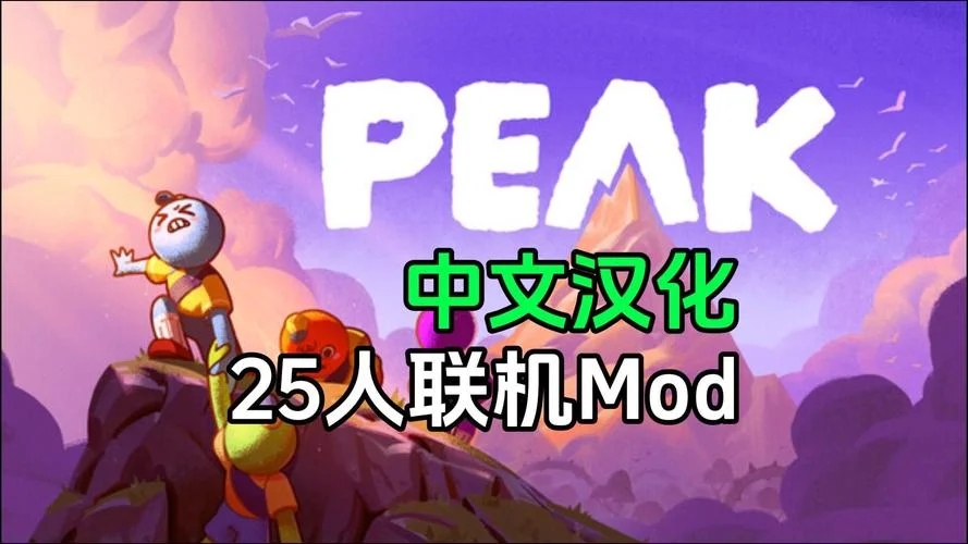 史上最沙雕的游戏2-史上最沙雕游戏