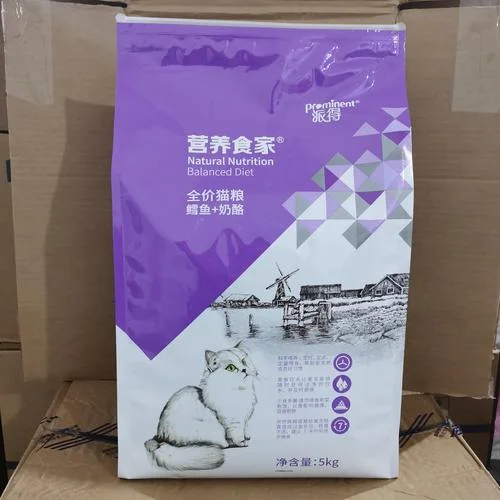 哪个牌子的进口猫粮好_2