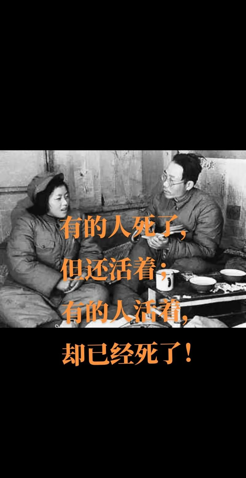 梦见死去的人还活着和我吵架-梦醒后与人争执