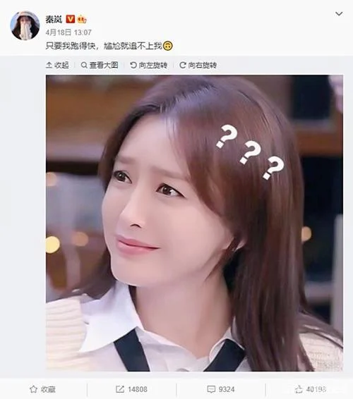 做梦有人追我我跑得快_1