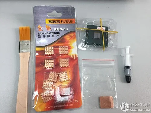 什么值得买怎样升级快_2