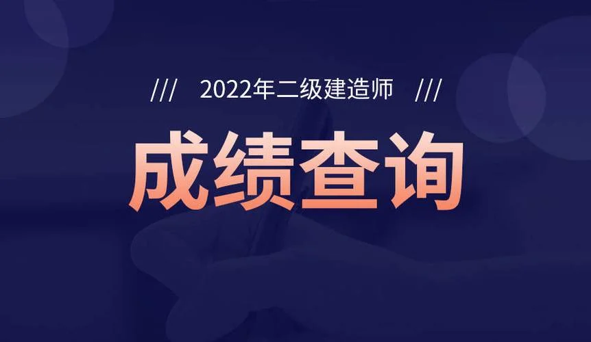 云南二级建造师报考时间_2
