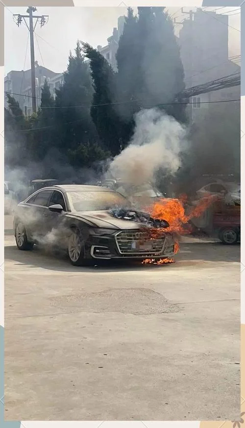 汽车自燃怎么办_2
