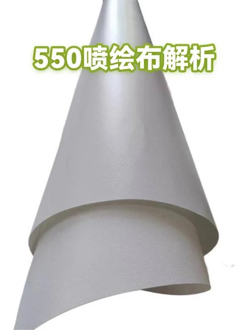 户外喷绘价格多少钱一平方-户外喷绘单价一平方