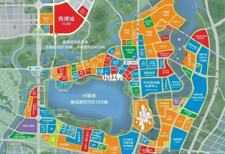 成都兴隆湖房价多少钱平方米_1