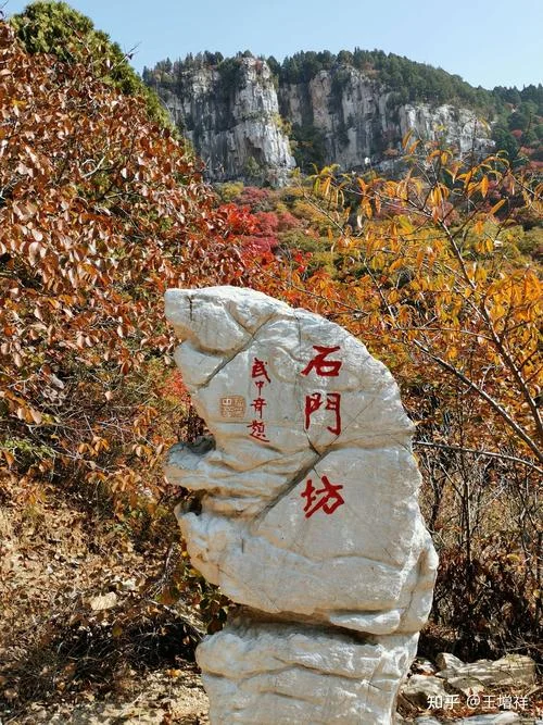 诸城到石家庄多少公里_2