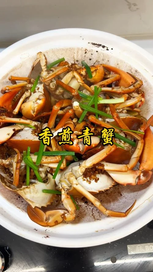青蟹怎么做_1