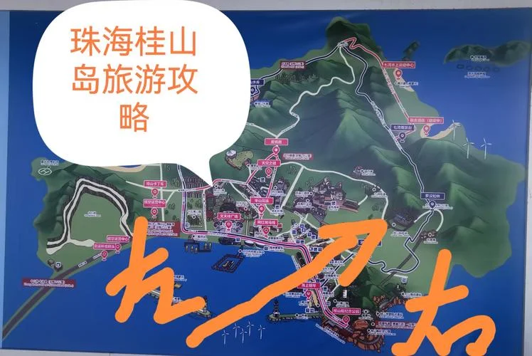珠海周边春节旅游攻略_2