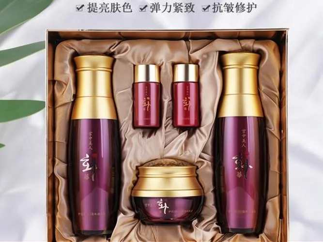伊蓓诺加盟条件_2