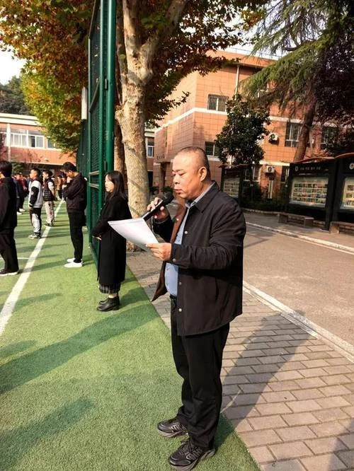 远东二中历史老师-远东二中历史教师