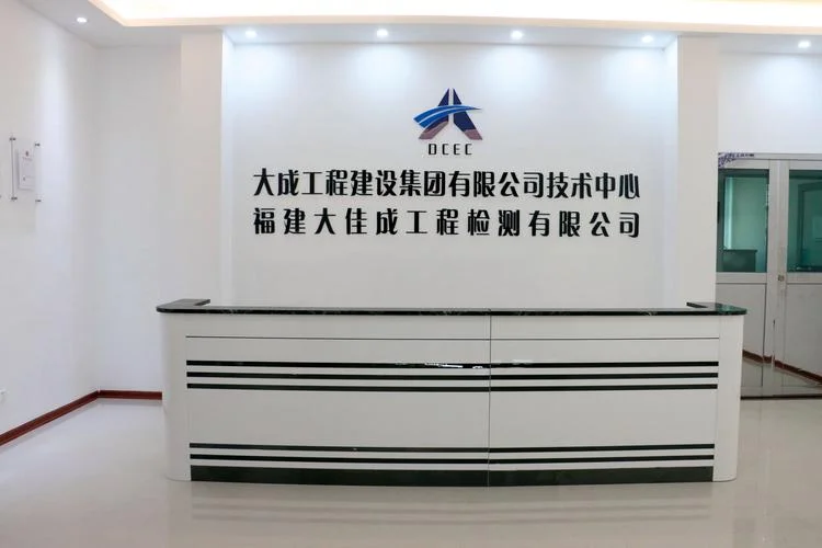 大志天成资质代办-资质代办大志天成