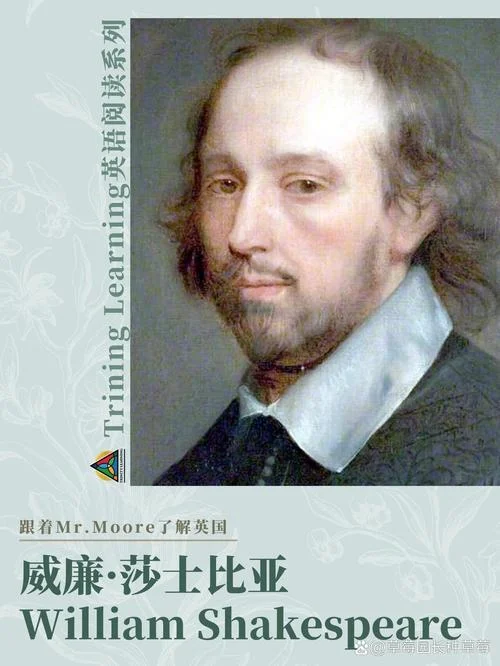伯牙绝弦作者是谁_2