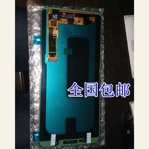 三星a9s认证维修_1