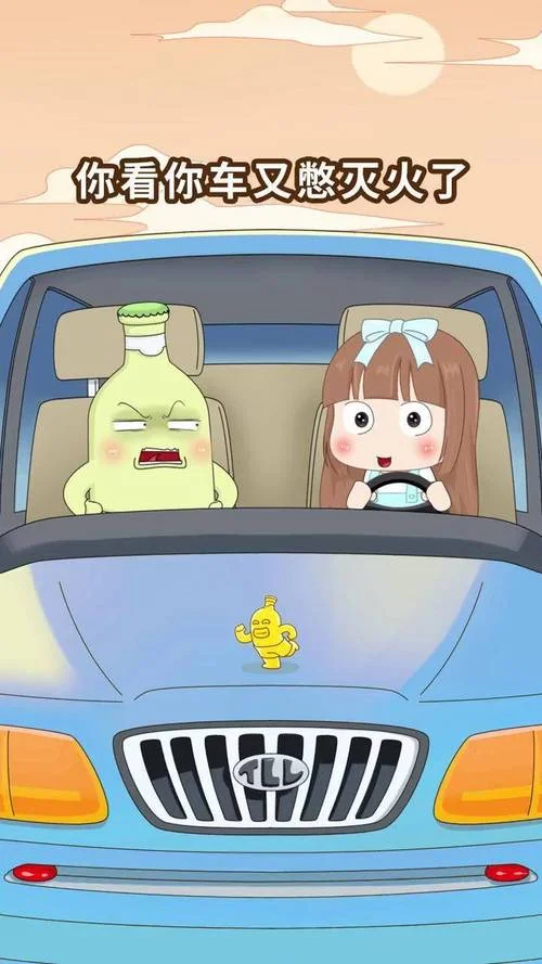 闯红灯留学生女朋友_2