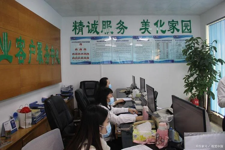 家政公司都是干什么的-家政公司主要业务