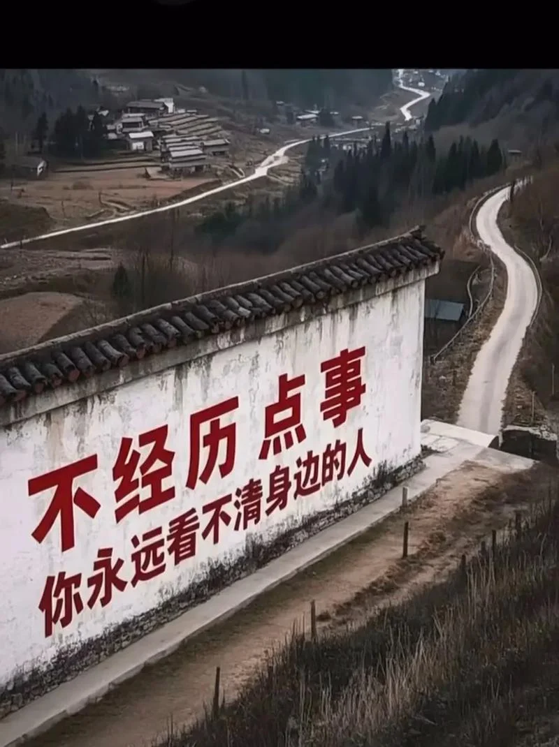 人心换人心下一句_2