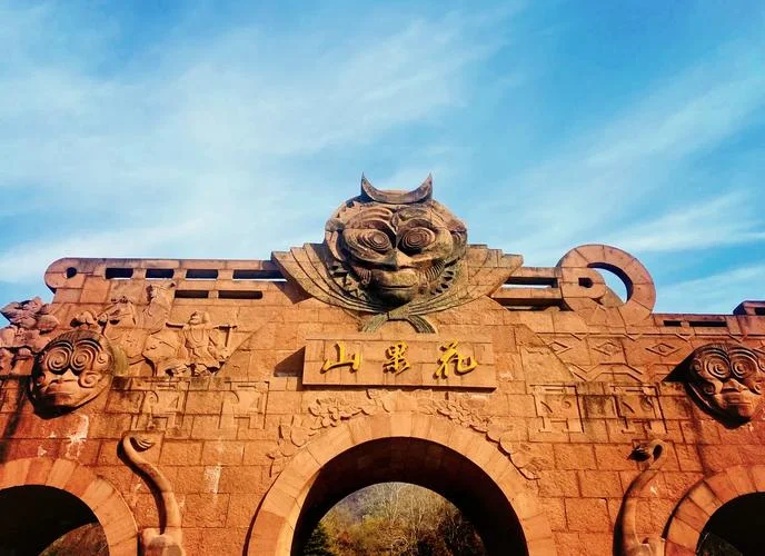 去花果山玩有哪些必去景点_1