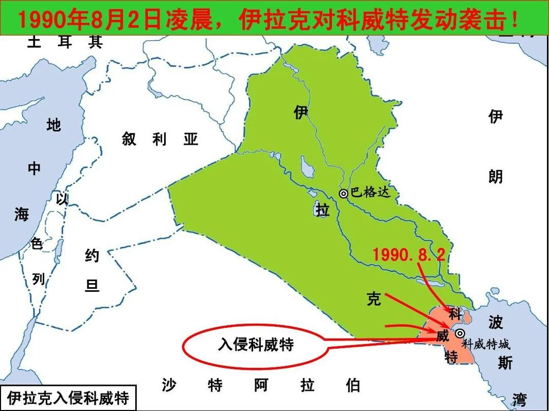 海湾战争简介-海湾战争简介