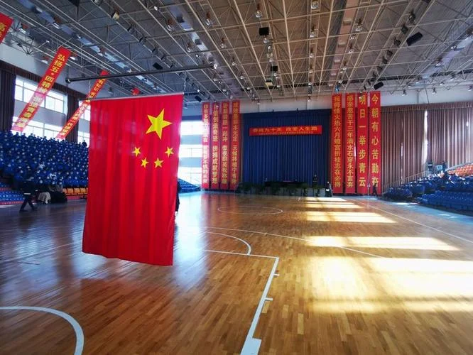 东港市第三中学官网_2