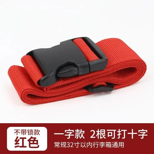 留学出国必带东西_2