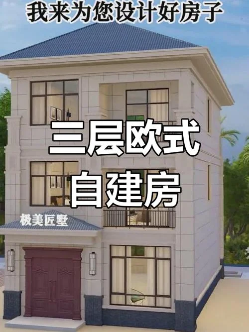 长12米宽7米是多少平方米_2