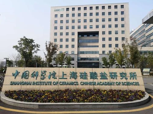 中科院申请项目容易吗_1
