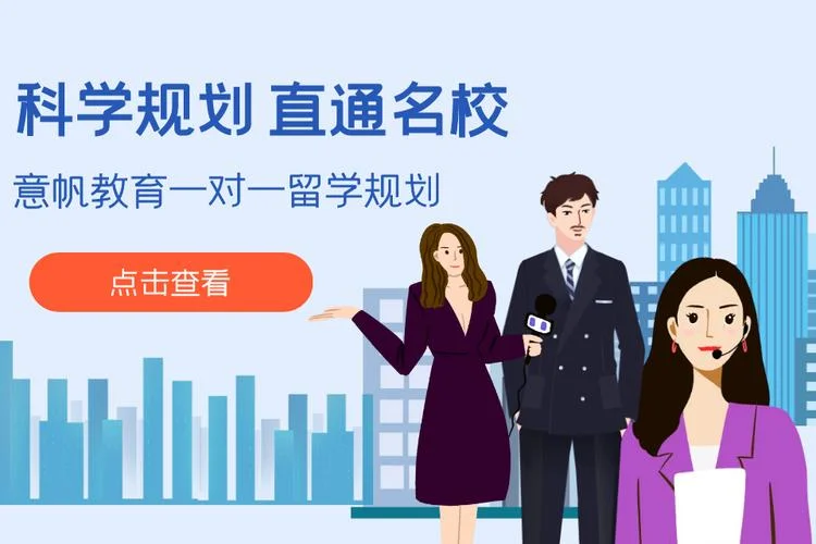 留学意大利还是德国_1