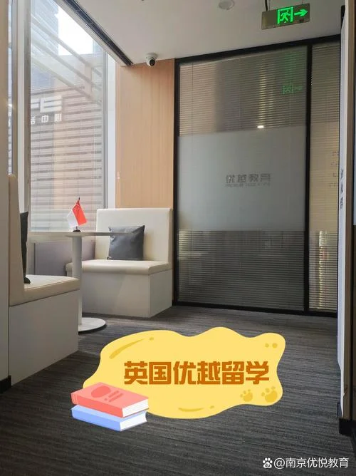 出国留学找中介吗-留学需不需要中介
