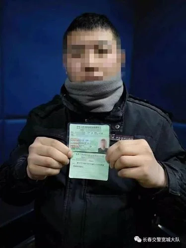 摩托车驾驶证报名费-摩驾报名费
