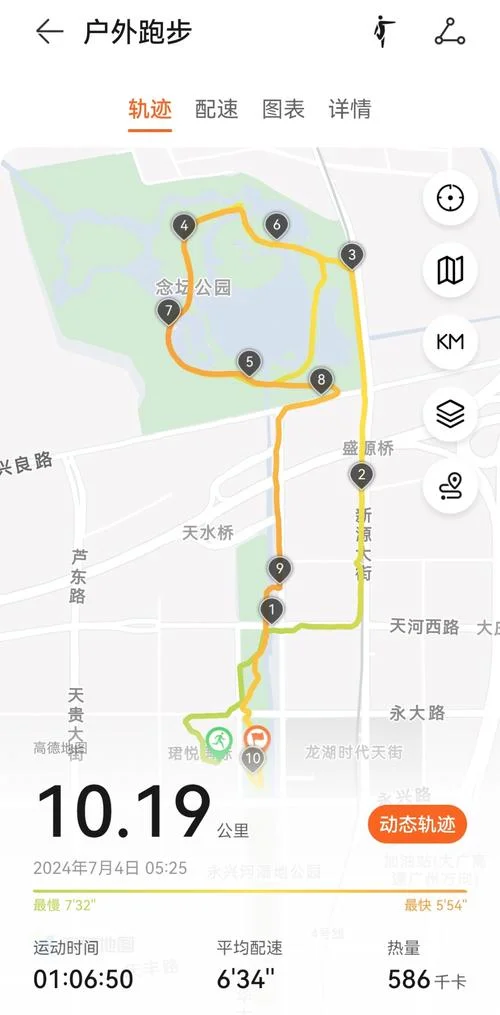 十公里多少步最合适_1