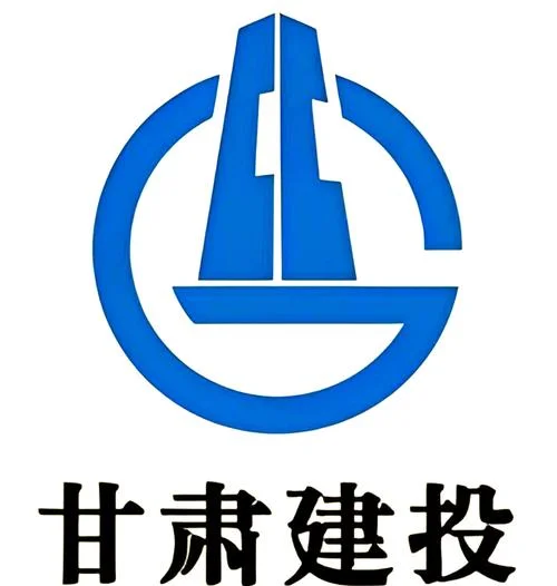 甘肃一建集团-甘肃一建