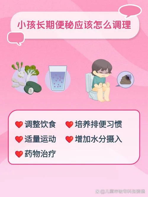 五个多月的宝宝便秘怎么办-五个月便秘怎么治