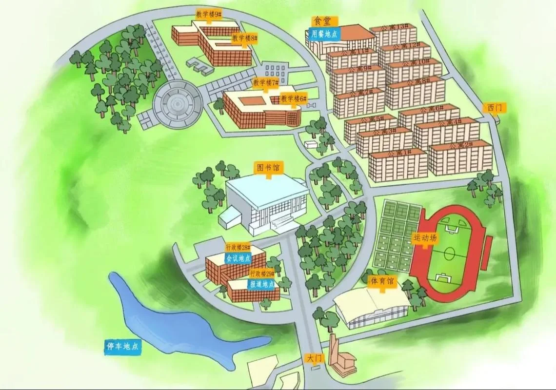 上海财经大学浙江学院官网-上海财大浙江官网