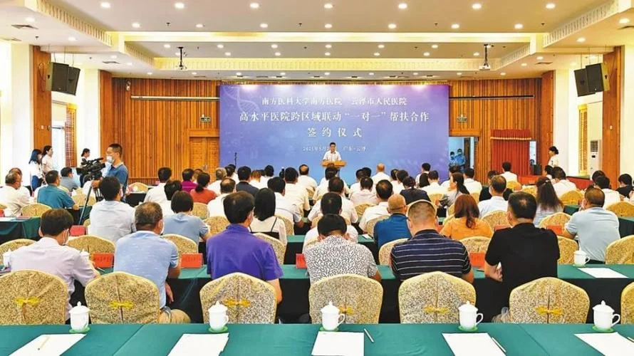 腾讯公司发展的感悟_1