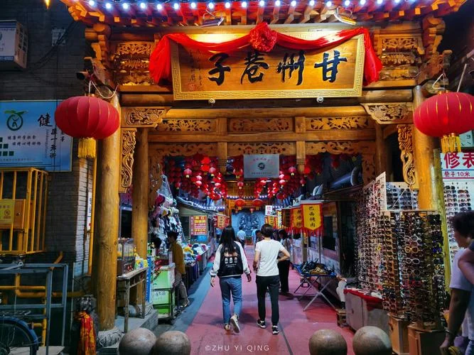 张掖小吃街叫什么_2