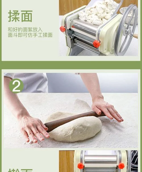 手摇压面机哪个品牌好-手摇压面机好品牌推荐