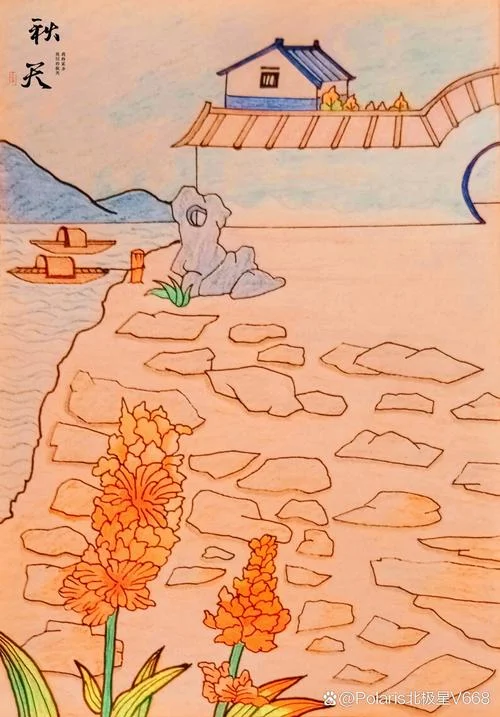 院子简笔画_1