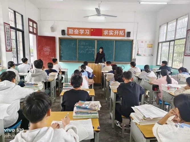 邢台新河镇中学_2