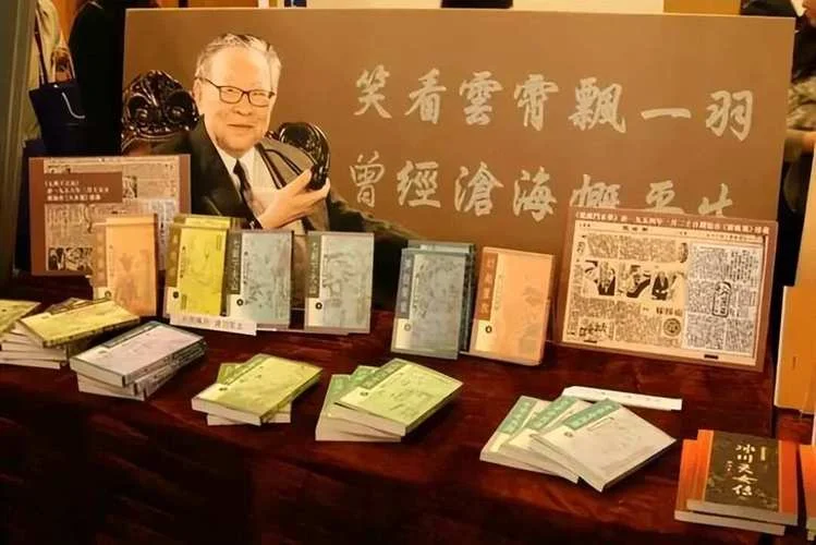 玄天宗出自哪部小说_2
