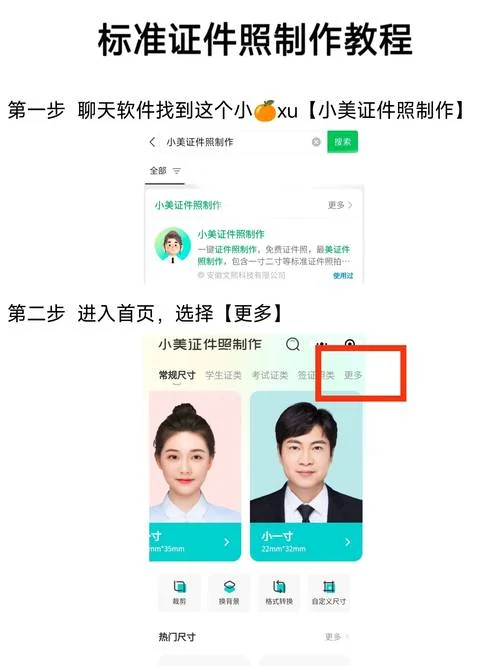 今年初级会计证报考时间-初级会计证今年报考时间